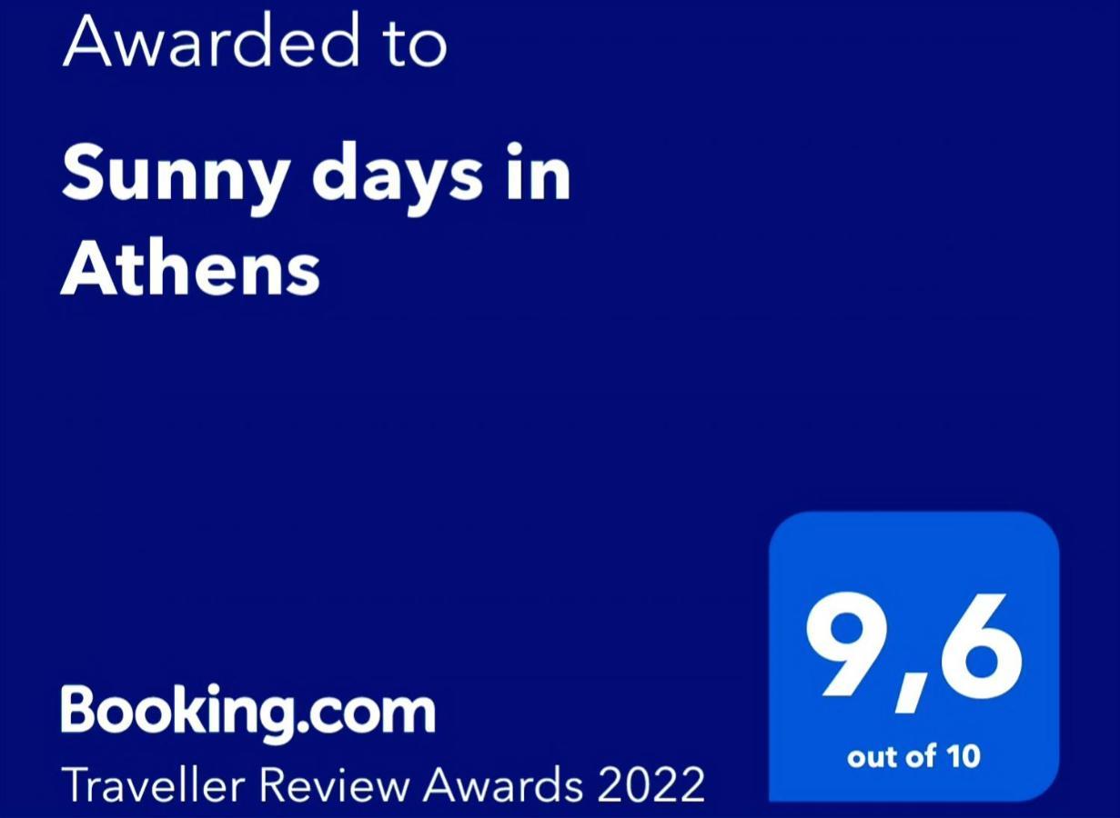 Sunny Days In Athens Apartment Bagian luar foto
