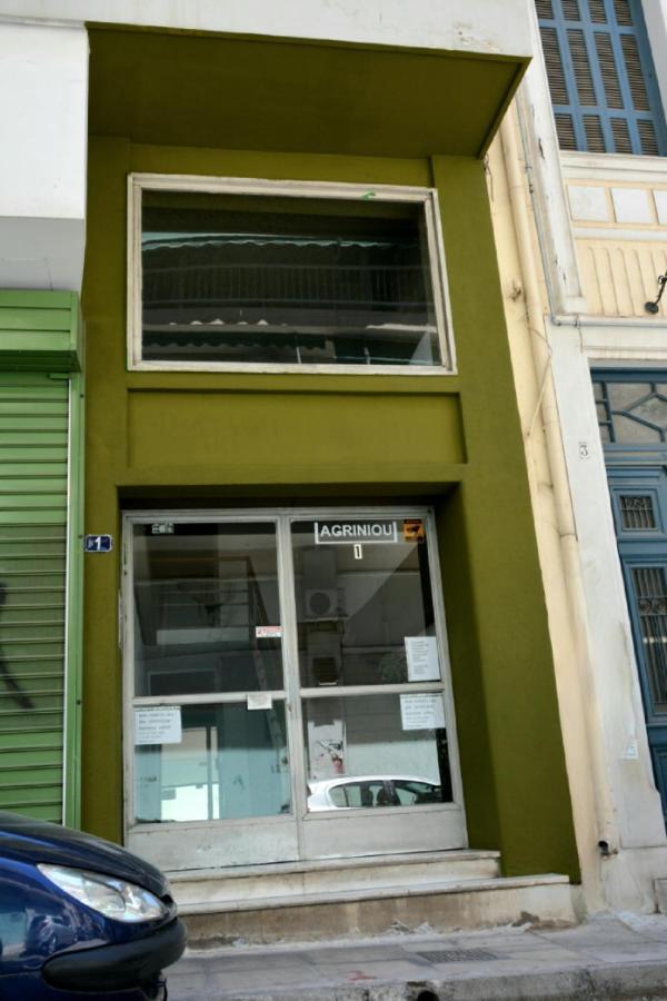 Sunny Days In Athens Apartment Bagian luar foto